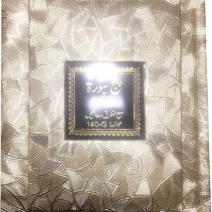 REF-140/G MANZIL PUNJSURAH