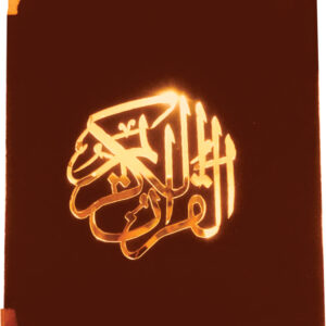 REF-142/PG QURAN-E-KARIM HAFZI MUARRA (POCKET)