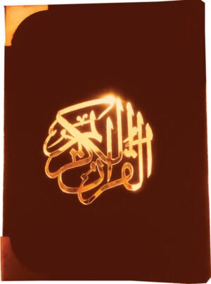 REF-142/PG QURAN-E-KARIM HAFZI MUARRA (POCKET)