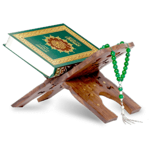 MUARRA QURAN E KAREEM